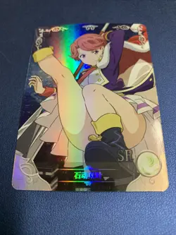 Futaba Isurugi 80 Revue StarlighT Goddess Doujin Anime Waifu Card Girl Foil Holo - Image 5