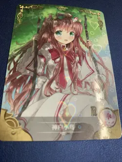 Kotori Kanbe Rewrite Rare R 106 Goddess Doujin Anime Waifu Card Girl Foil Holo - Image 5