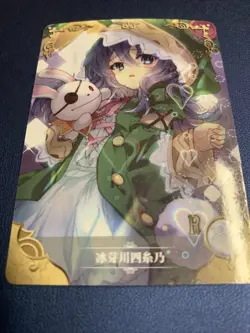 Yoshino Himekawa Date A Live 107 Goddess Doujin Anime Waifu Card Girl Foil Holo - Image 5