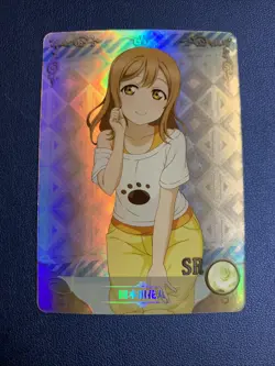 Hanamaru Kunikida Love Live SR 142 Sexy Doujin Goddess CCG Anime Waifu Card Girl - Image 1