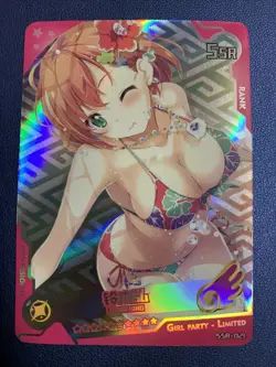 Uzuki Hirokawa Bunny SSR Foil Swimsuit Goddess Waifu Card Girl Holo Doujin Anime - Image 1