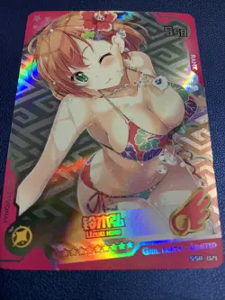 Uzuki Hirokawa Bunny SSR Foil Swimsuit Goddess Waifu Card Girl Holo Doujin Anime - Image 5
