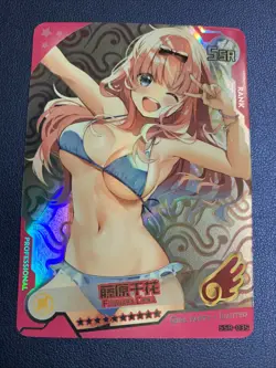 Chika Fujiwara Love War Foil Swimsuit Goddess Waifu Card Girl Holo Doujin Anime - Image 1