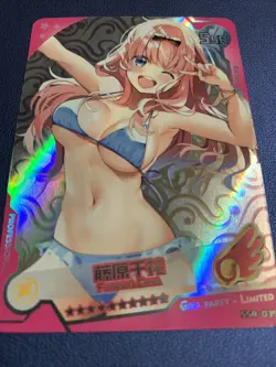 Chika Fujiwara Love War Foil Swimsuit Goddess Waifu Card Girl Holo Doujin Anime - Image 5