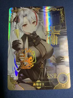 Prinz Eugen Azur Lane Hot SSR 068 Goddess Doujin Anime Waifu Card Girl Foil Holo - Image 1