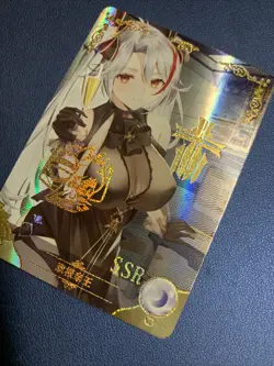 Prinz Eugen Azur Lane Hot SSR 068 Goddess Doujin Anime Waifu Card Girl Foil Holo - Image 3