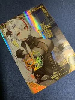 Prinz Eugen Azur Lane Hot SSR 068 Goddess Doujin Anime Waifu Card Girl Foil Holo - Image 4