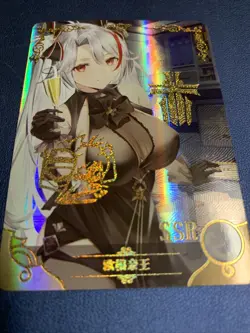 Prinz Eugen Azur Lane Hot SSR 068 Goddess Doujin Anime Waifu Card Girl Foil Holo - Image 5