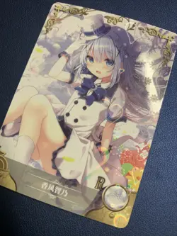 Chino Kafuu Order A Rabbit R 105 Goddess Doujin Anime Waifu Card Girl Foil Holo - Image 3