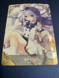 Chino Kafuu Order A Rabbit R 105 Goddess Doujin Anime Waifu Card Girl Foil Holo - Image 5