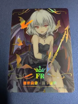Remilia Scarlet Touhou Foil FR Goddess CCG TCG 10M01-052 Anime Waifu Card Girl - Image 1