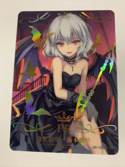 Remilia Scarlet Touhou Foil FR Goddess CCG TCG 10M01-052 Anime Waifu Card Girl - Image 2