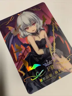 Remilia Scarlet Touhou Foil FR Goddess CCG TCG 10M01-052 Anime Waifu Card Girl - Image 5
