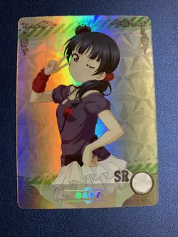 Yoshiko Tsushima Love Live SR 141 Sexy Doujin Goddess CCG Anime Waifu Card Girl - Image 1