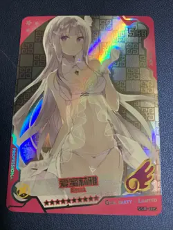 Emilia Re:Zero Life 015 Foil Swimsuit Goddess Waifu Card Girl Holo Doujin Anime - Image 1