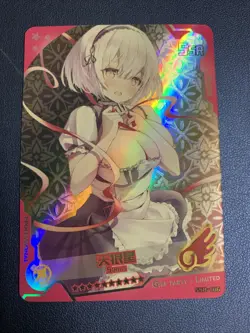 Sirius Azur Lane SSR016 Foil Swimsuit Goddess Waifu Card Girl Holo Doujin Anime - Image 1
