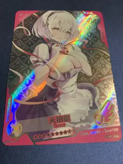 Sirius Azur Lane SSR016 Foil Swimsuit Goddess Waifu Card Girl Holo Doujin Anime - Image 5