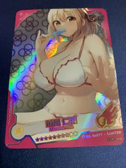 Maehara Nina Sexy Fruit Foil Swimsuit Goddess Waifu Card Girl Holo Doujin Anime - Image 5