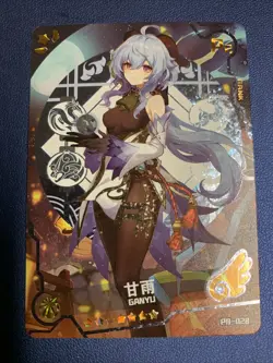 GanYu Holo Hot PR28 Genshin Impact Swimsuit Goddess Waifu Card Girl Doujin Anime - Image 1