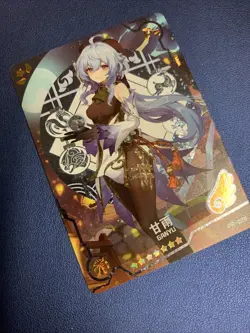 GanYu Holo Hot PR28 Genshin Impact Swimsuit Goddess Waifu Card Girl Doujin Anime - Image 4