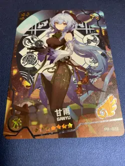 GanYu Holo Hot PR28 Genshin Impact Swimsuit Goddess Waifu Card Girl Doujin Anime - Image 5