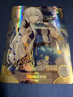 Anastasia Fate Grand Order FGO Goddess Doujin Anime Waifu Card Girl Foil Holo - Image 5