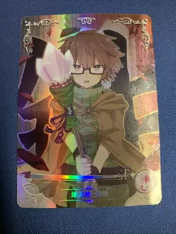 Aussa The Earth Charmer SR 088 Goddess Doujin Anime Waifu Card Girl Foil Holo - Image 1