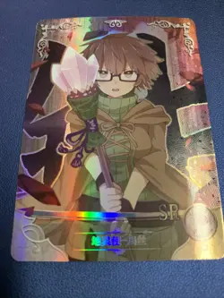 Aussa The Earth Charmer SR 088 Goddess Doujin Anime Waifu Card Girl Foil Holo - Image 5