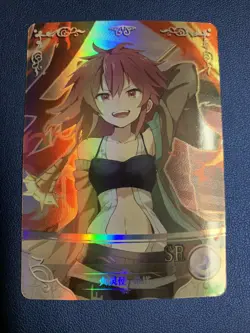 Hiita The Fire Charmer Hot SR 089 Goddess Doujin Anime Waifu Card Girl Foil Holo - Image 1