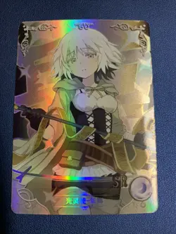Lyna The Light Charmer Hot SR 090 Goddess Doujin Anime Waifu Card Girl Foil Holo - Image 1