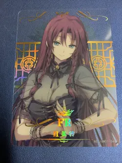 Hong Meiling Touhou Hot Foil FR Goddess CCG TCG 10M01-049 Anime Waifu Card Girl - Image 1