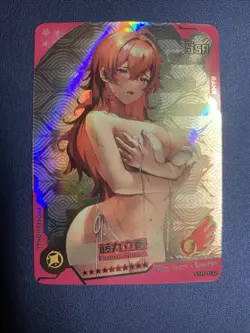 Ritsuka Fujimaru Fate 32 Foil Swimsuit Goddess Waifu Card Girl Holo Doujin Anime - Image 1