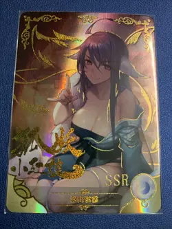 Yaya Tushan Fox Spirit Art 83 Sexy Doujin Goddess CCG TCG Anime Waifu Card Girl - Image 1