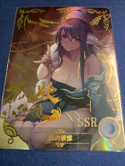 Yaya Tushan Fox Spirit Art 83 Sexy Doujin Goddess CCG TCG Anime Waifu Card Girl - Image 5