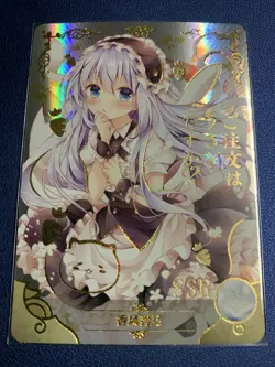 Chino Kafuu Order Rabbit SSR 102 Sexy Doujin Goddess CCG Anime Waifu Card Girl - Image 1