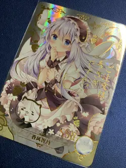 Chino Kafuu Order Rabbit SSR 102 Sexy Doujin Goddess CCG Anime Waifu Card Girl - Image 3