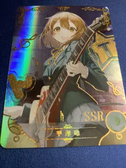Yui Hirasawa K-on! Music SSR 104 Sexy Doujin Goddess CCG Anime Waifu Card Girl - Image 5