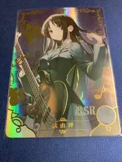 Mio Akiyama K-on! Music SSR 105 Sexy Doujin Goddess CCG Anime Waifu Card Girl - Image 5