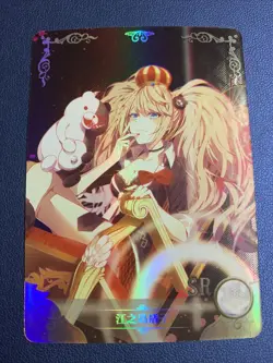 Junko Enoshima Danganronpa SR 113 Sexy Doujin Goddess CCG Anime Waifu Card Girl - Image 1