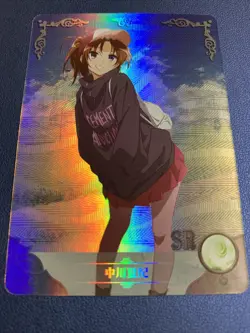 Natsuki Naka Sound Euphonium 132 Sexy Doujin Goddess CCG Anime Waifu Card Girl - Image 5