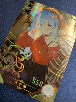Helena Azur Lane Foil SSR 11 Holo Doujin Goddess CCG TCG Anime Waifu Card Girl - Image 3