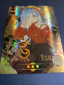 Helena Azur Lane Foil SSR 11 Holo Doujin Goddess CCG TCG Anime Waifu Card Girl - Image 5