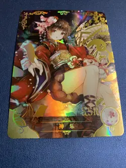 Kagura Onmyoji Hot Foil SSR 15 Holo Doujin Goddess CCG TCG Anime Waifu Card Girl - Image 5