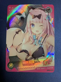 Chika Fujiwara Love War Foil Swimsuit Goddess Waifu Card Girl Holo Doujin Anime - Image 1