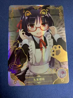 Ruri Gokou Oreimo SSR 83 Holo Foil SSR Goddess Doujin TCG Anime Waifu Card Girl - Image 1