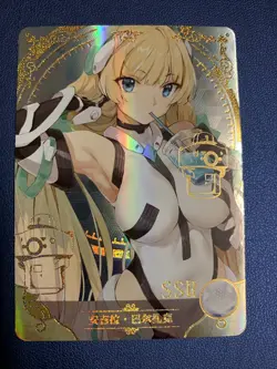 Angela Balzac Expelled Paradise 51 Goddess Story Anime Waifu Card Girl Foil Holo - Image 1