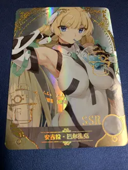 Angela Balzac Expelled Paradise 51 Goddess Story Anime Waifu Card Girl Foil Holo - Image 5