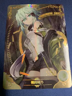 Shino Asasa Sinon SAO Sword Art Goddess Doujin Anime Waifu Card Girl Foil Holo - Image 1