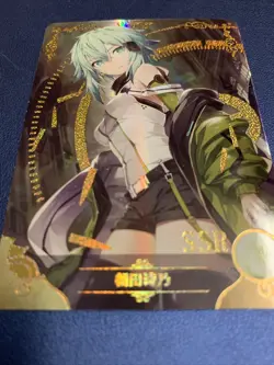 Shino Asasa Sinon SAO Sword Art Goddess Doujin Anime Waifu Card Girl Foil Holo - Image 5