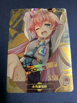 Blue Archive Hoshino Takanashi SSR Goddess Story Anime Waifu Card Girl Foil Holo - Image 1